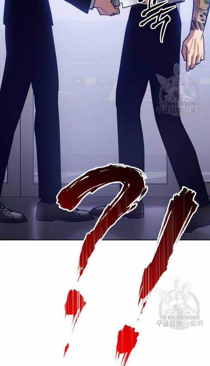 Đặc Vụ Song Sinh Chương 3 trang 176