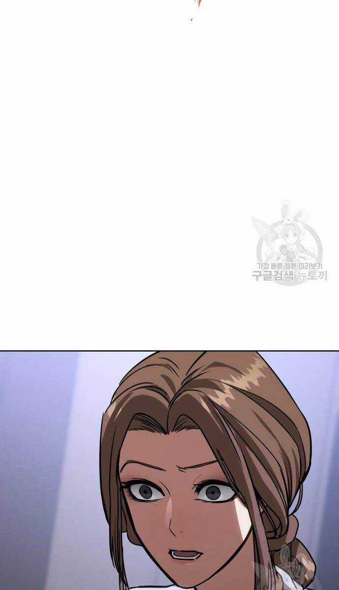 Đặc Vụ Song Sinh Chương 3 trang 177