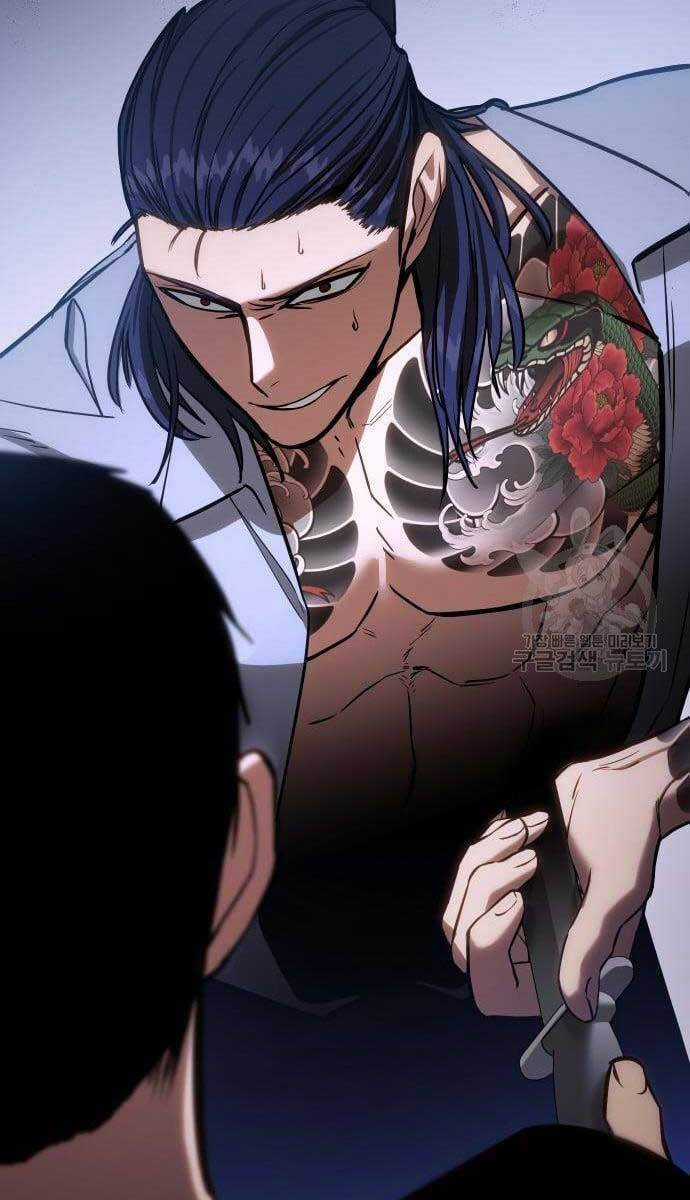 Đặc Vụ Song Sinh Chương 3 trang 181