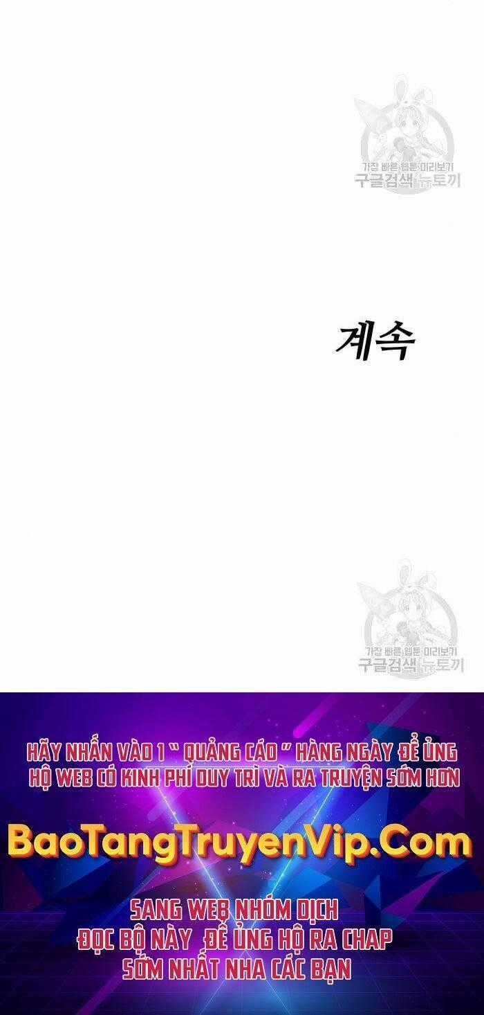 Đặc Vụ Song Sinh Chương 3 trang 186