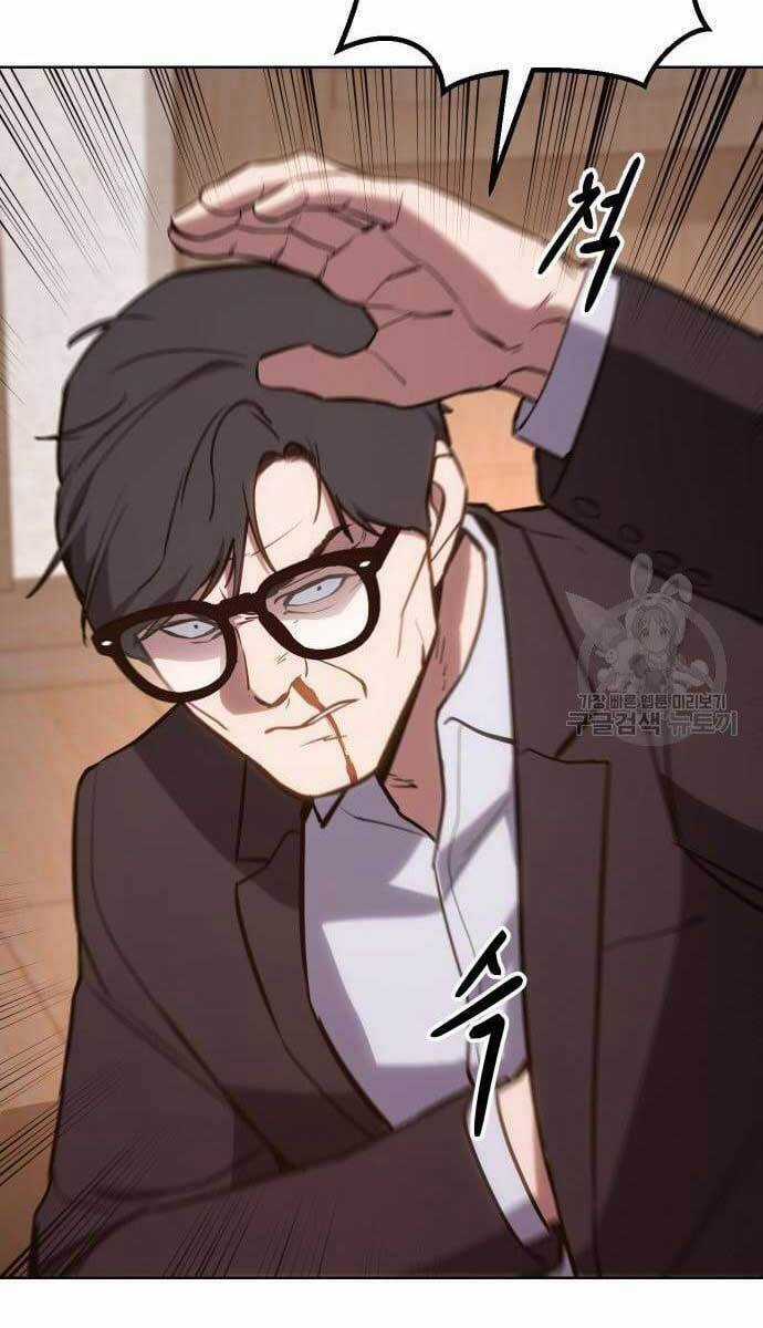 Đặc Vụ Song Sinh Chương 3 trang 21