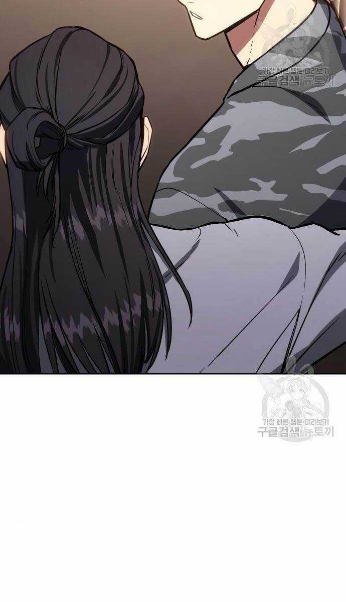 Đặc Vụ Song Sinh Chương 3 trang 49