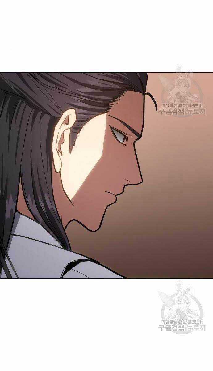 Đặc Vụ Song Sinh Chương 3 trang 50