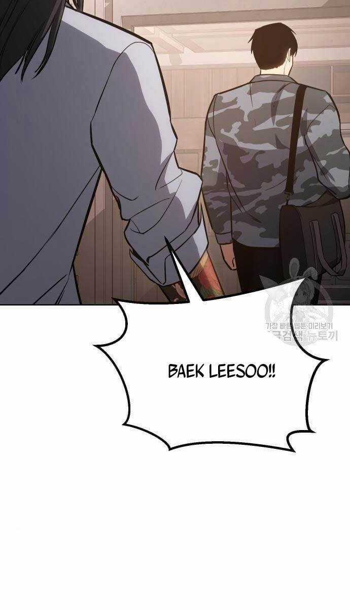 Đặc Vụ Song Sinh Chương 3 trang 55