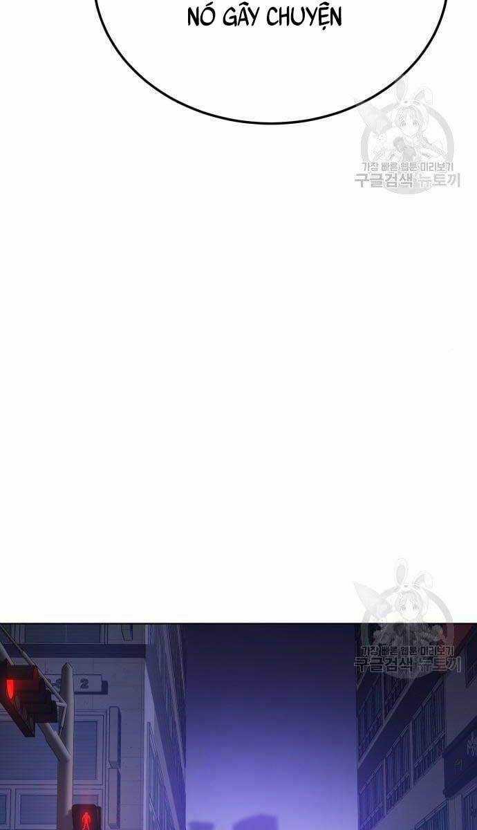 Đặc Vụ Song Sinh Chương 3 trang 58