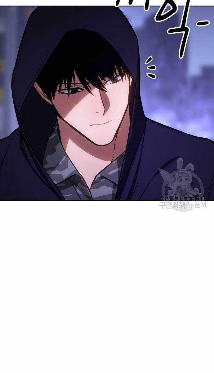 Đặc Vụ Song Sinh Chương 3 trang 60