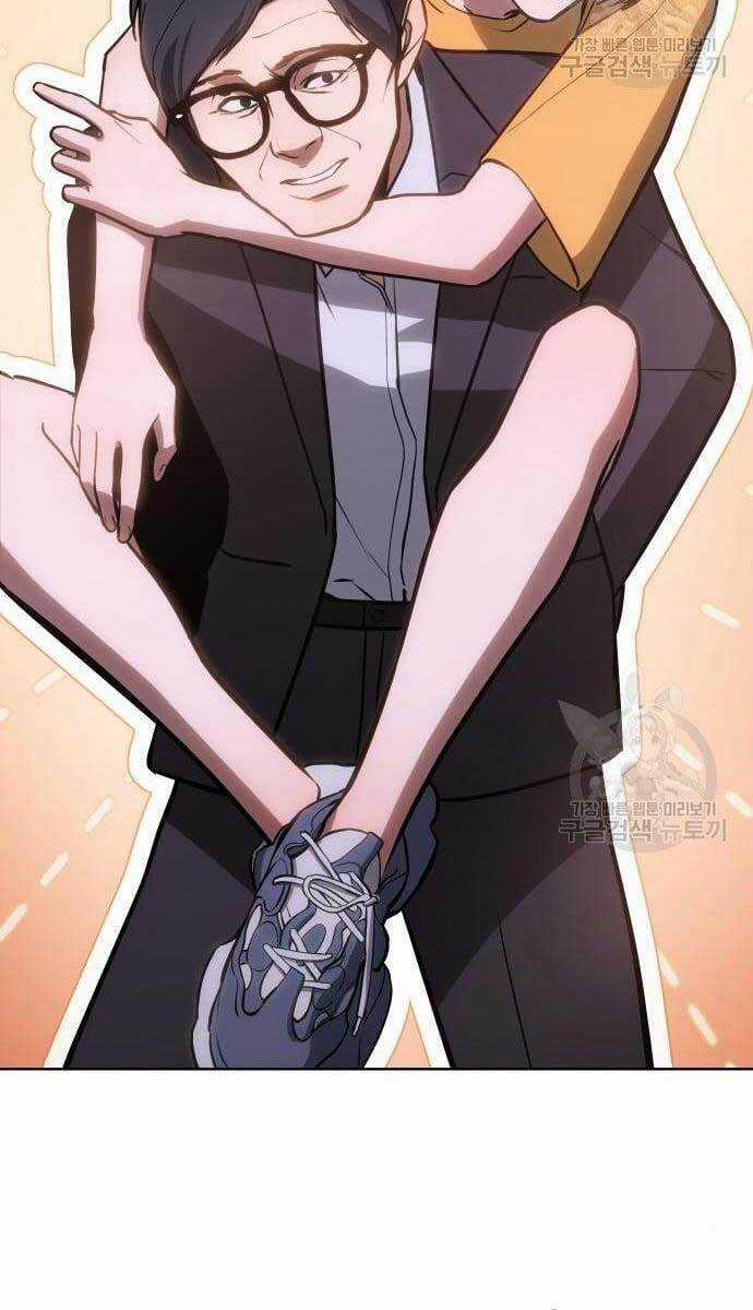 Đặc Vụ Song Sinh Chương 3 trang 83