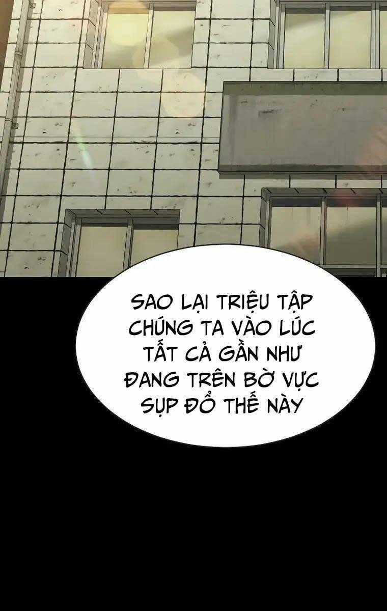 Đặc Vụ Song Sinh Chương 33 trang 1