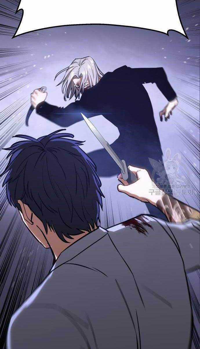 Đặc Vụ Song Sinh Chương 4 trang 103