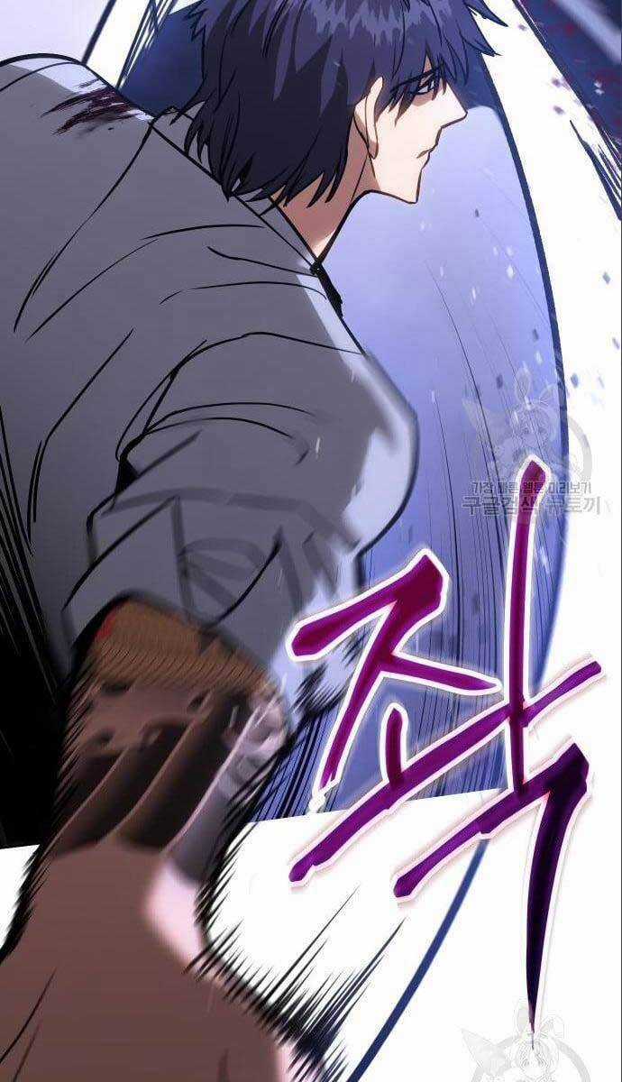 Đặc Vụ Song Sinh Chương 4 trang 106