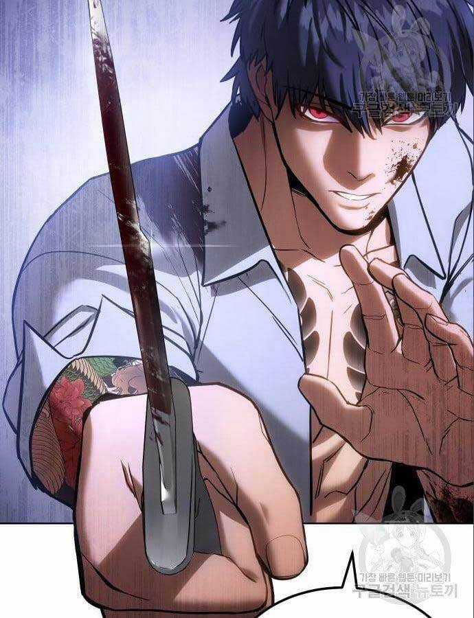 Đặc Vụ Song Sinh Chương 4 trang 111