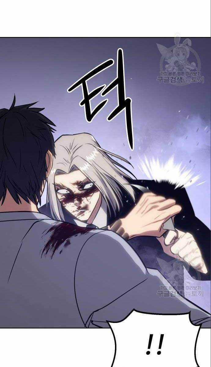 Đặc Vụ Song Sinh Chương 4 trang 117