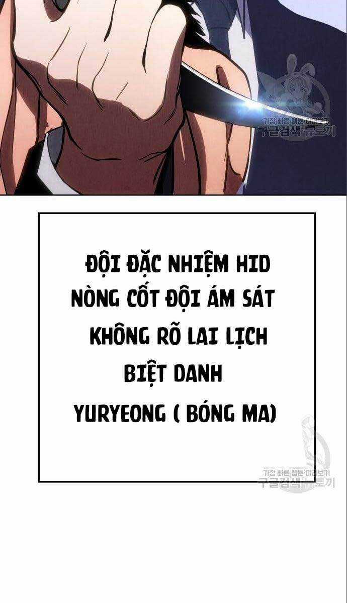 Đặc Vụ Song Sinh Chương 4 trang 12