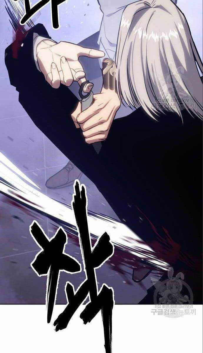 Đặc Vụ Song Sinh Chương 4 trang 121