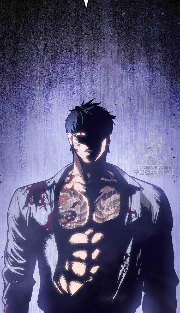 Đặc Vụ Song Sinh Chương 4 trang 126