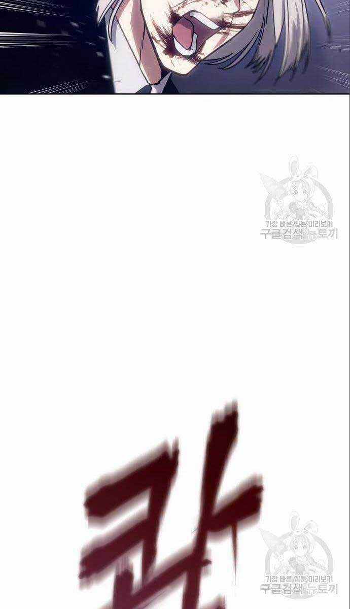 Đặc Vụ Song Sinh Chương 4 trang 134