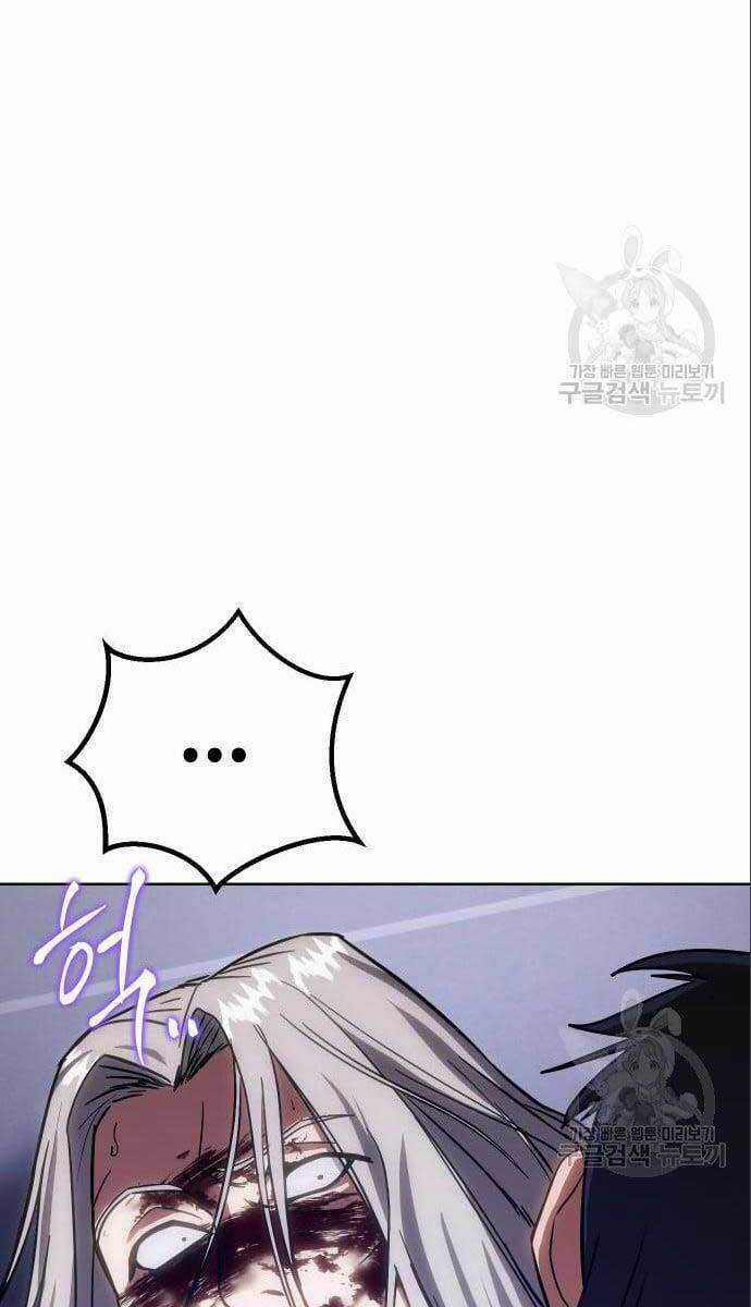 Đặc Vụ Song Sinh Chương 4 trang 137