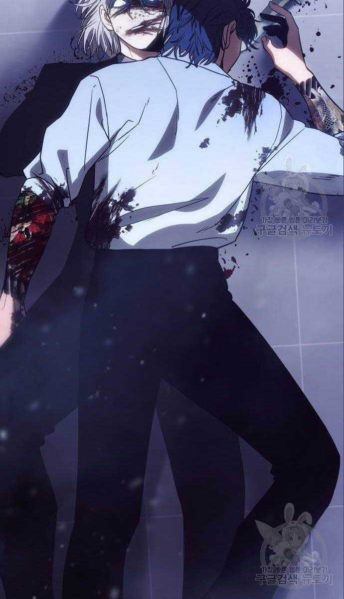 Đặc Vụ Song Sinh Chương 4 trang 141