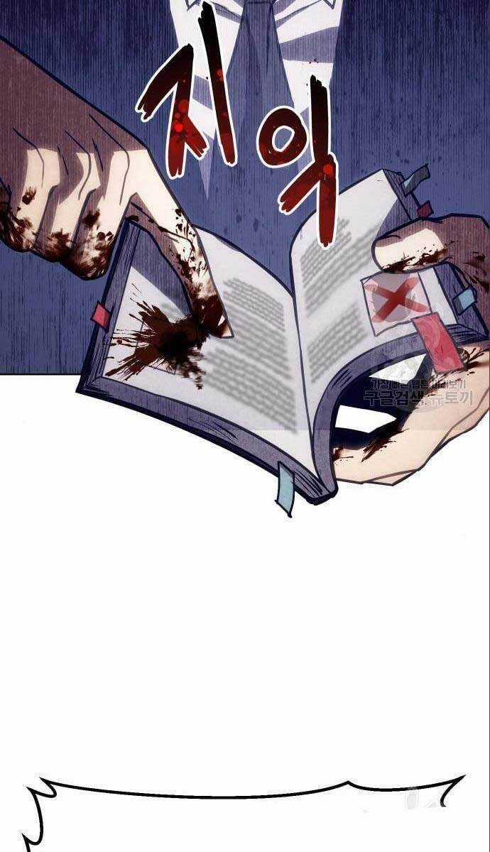 Đặc Vụ Song Sinh Chương 4 trang 154