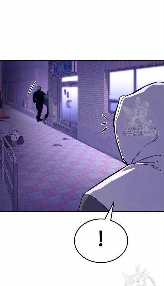 Đặc Vụ Song Sinh Chương 4 trang 26