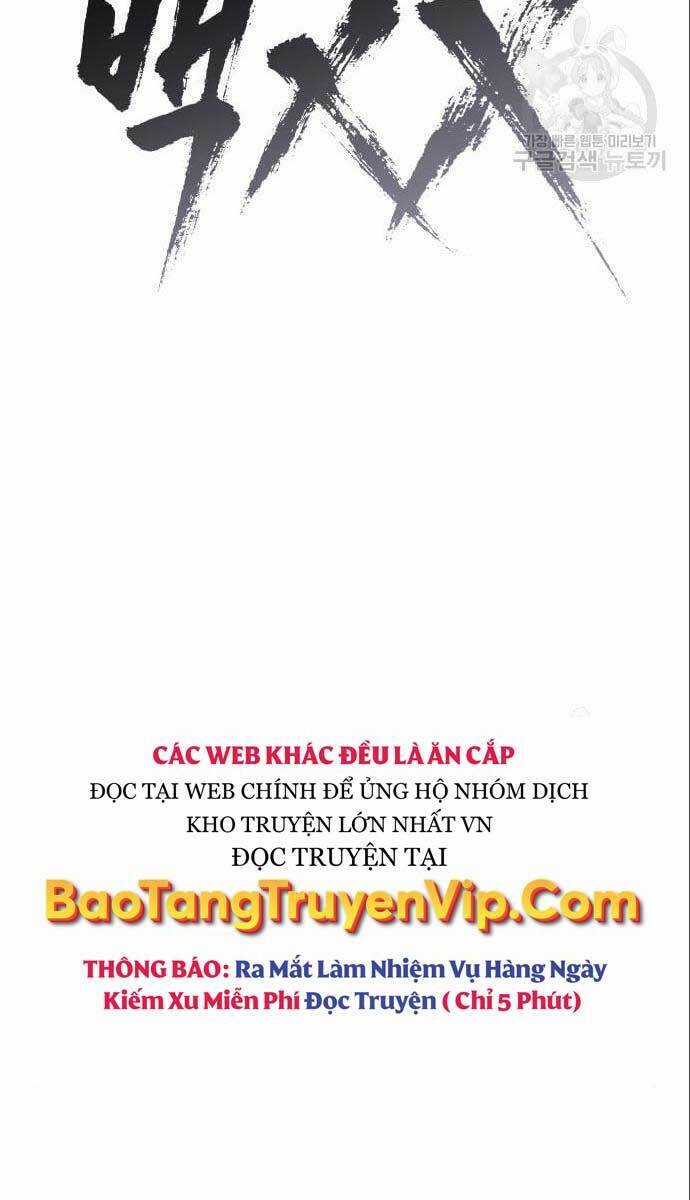 Đặc Vụ Song Sinh Chương 4 trang 56