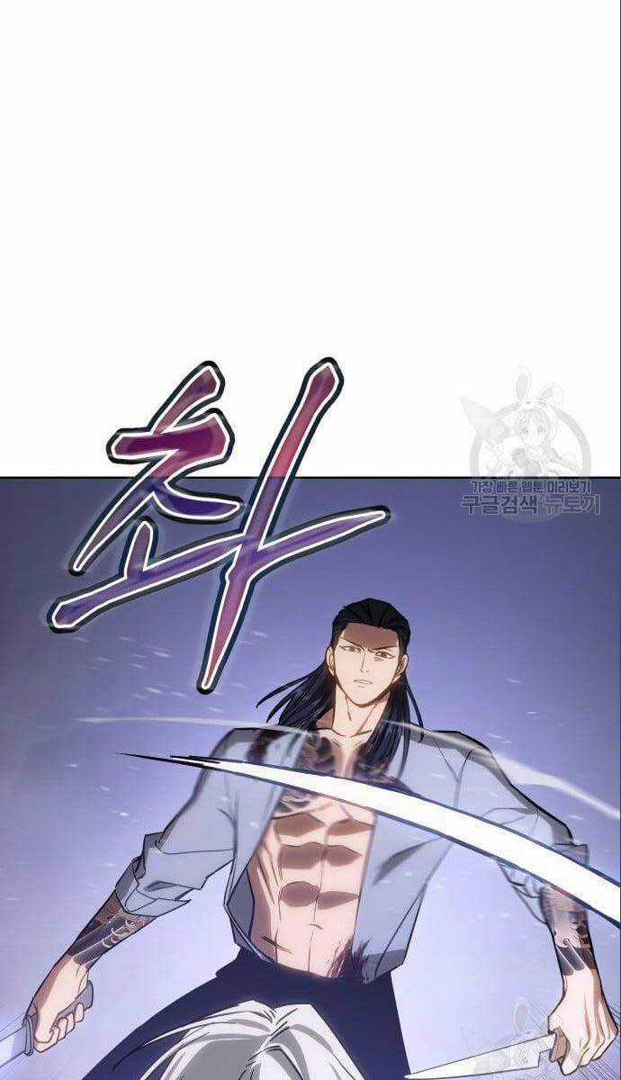 Đặc Vụ Song Sinh Chương 4 trang 58