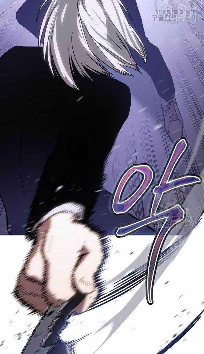 Đặc Vụ Song Sinh Chương 4 trang 59