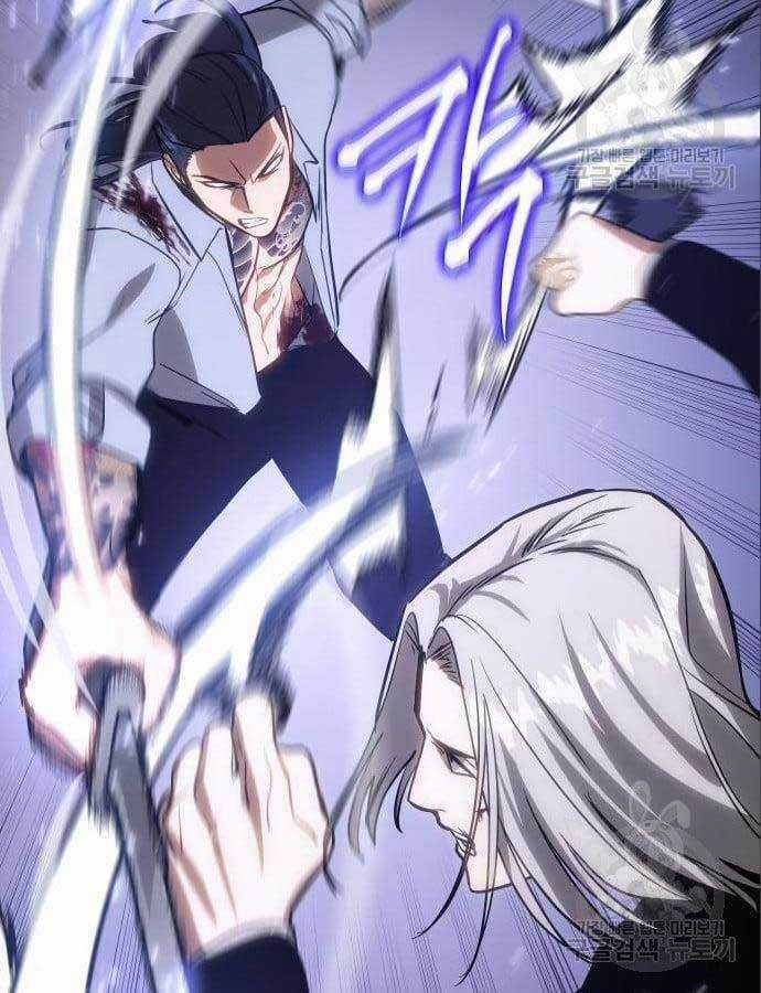 Đặc Vụ Song Sinh Chương 4 trang 63