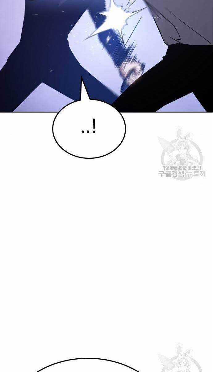 Đặc Vụ Song Sinh Chương 4 trang 90