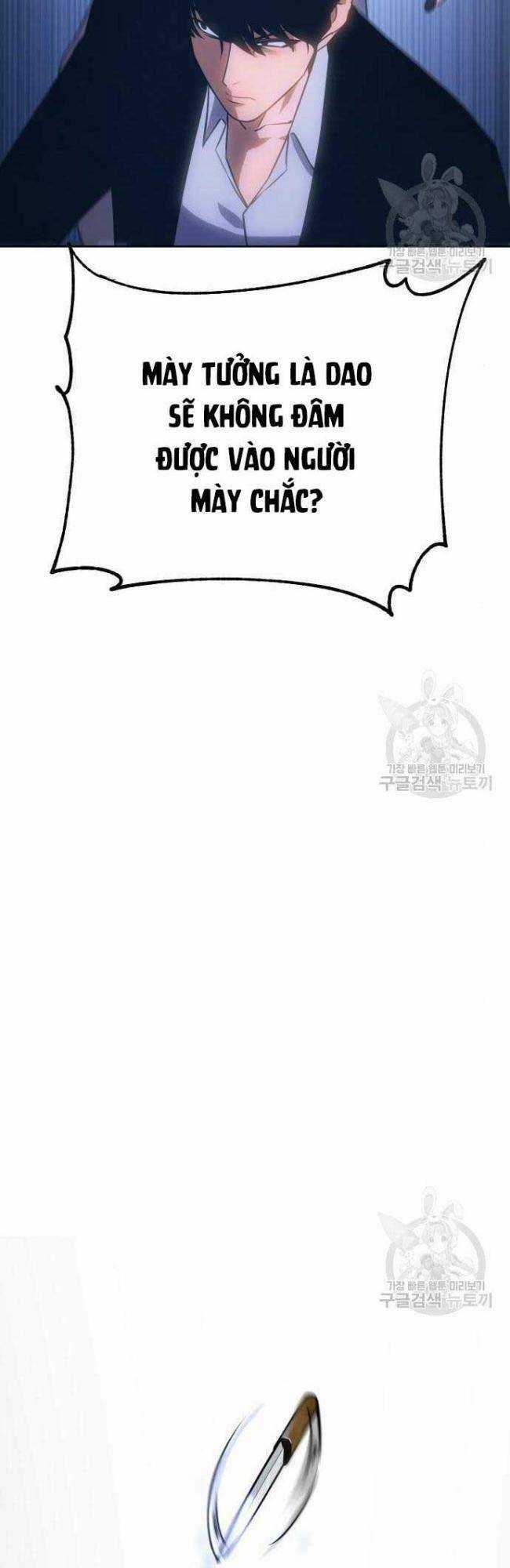 Đặc Vụ Song Sinh Chương 5 trang 104