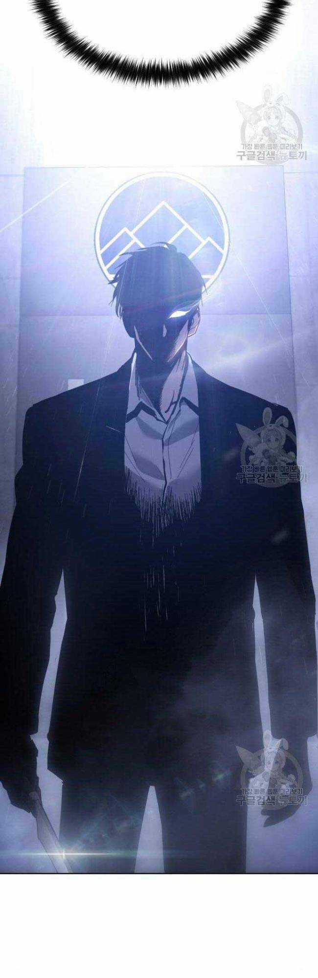 Đặc Vụ Song Sinh Chương 5 trang 109