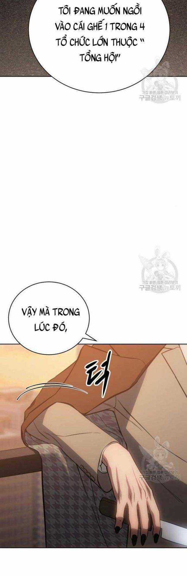 Đặc Vụ Song Sinh Chương 5 trang 24