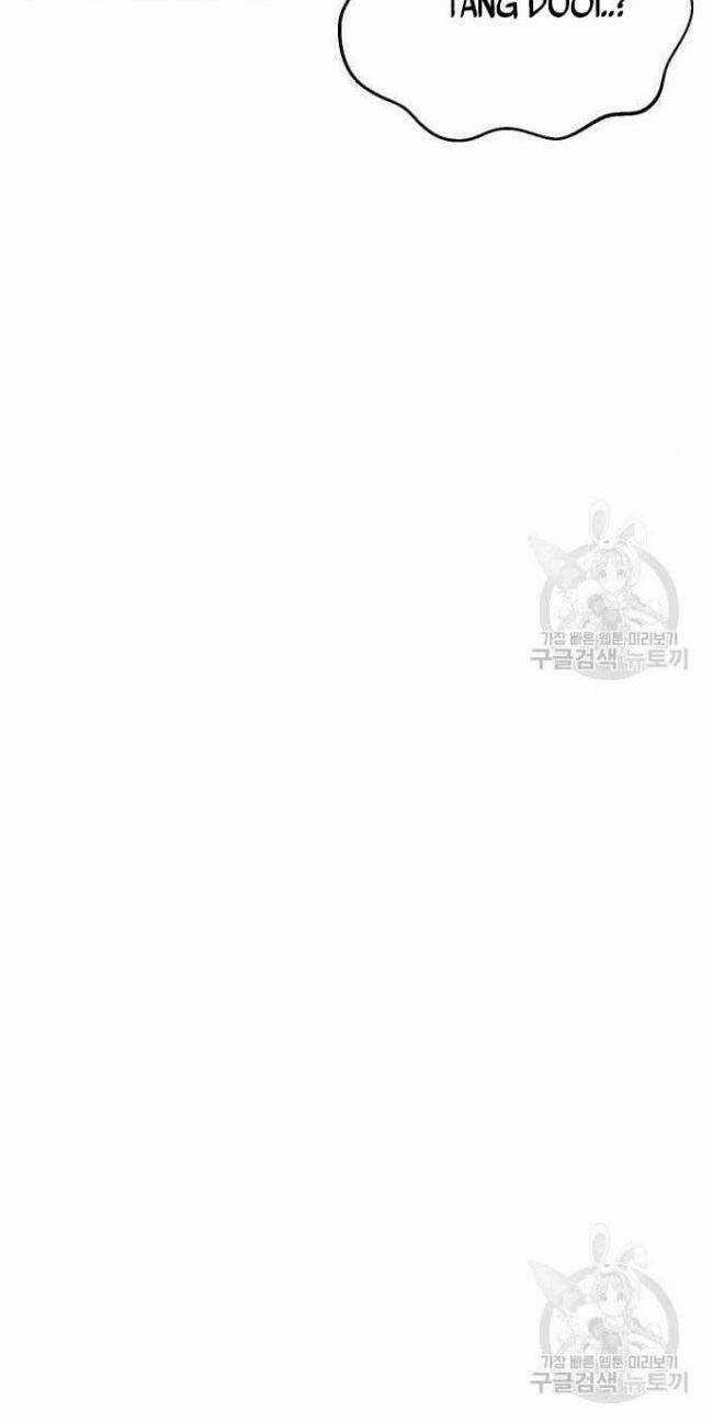 Đặc Vụ Song Sinh Chương 5 trang 39