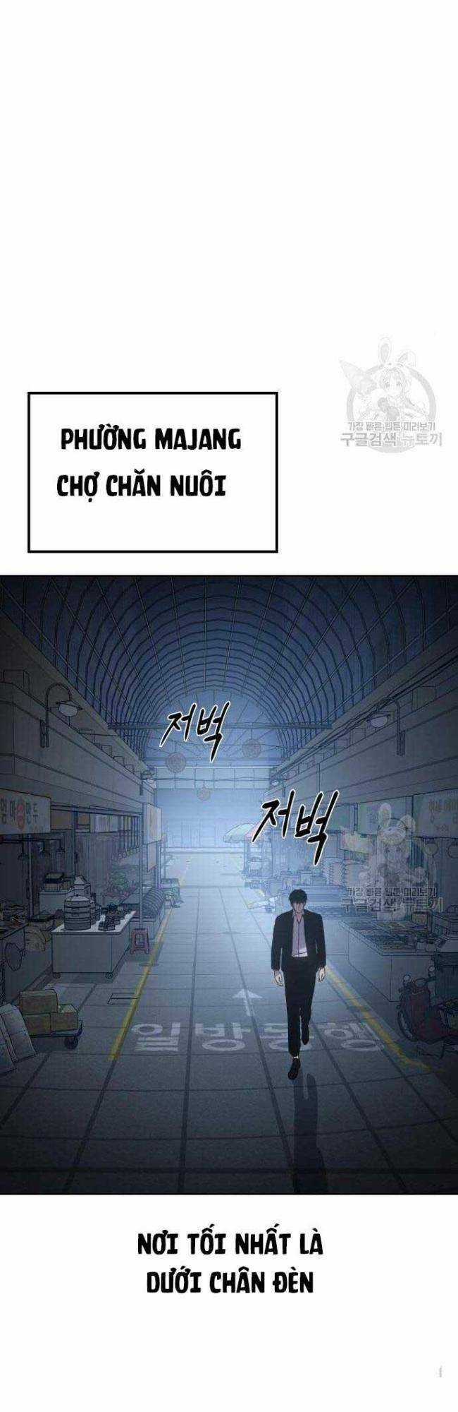 Đặc Vụ Song Sinh Chương 5 trang 40