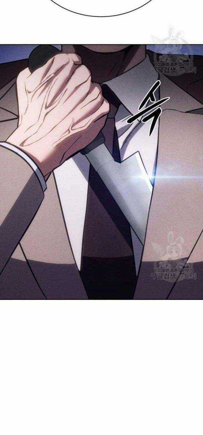 Đặc Vụ Song Sinh Chương 5 trang 71