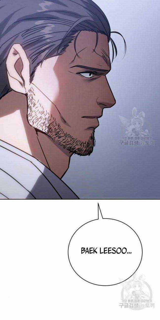 Đặc Vụ Song Sinh Chương 5 trang 78