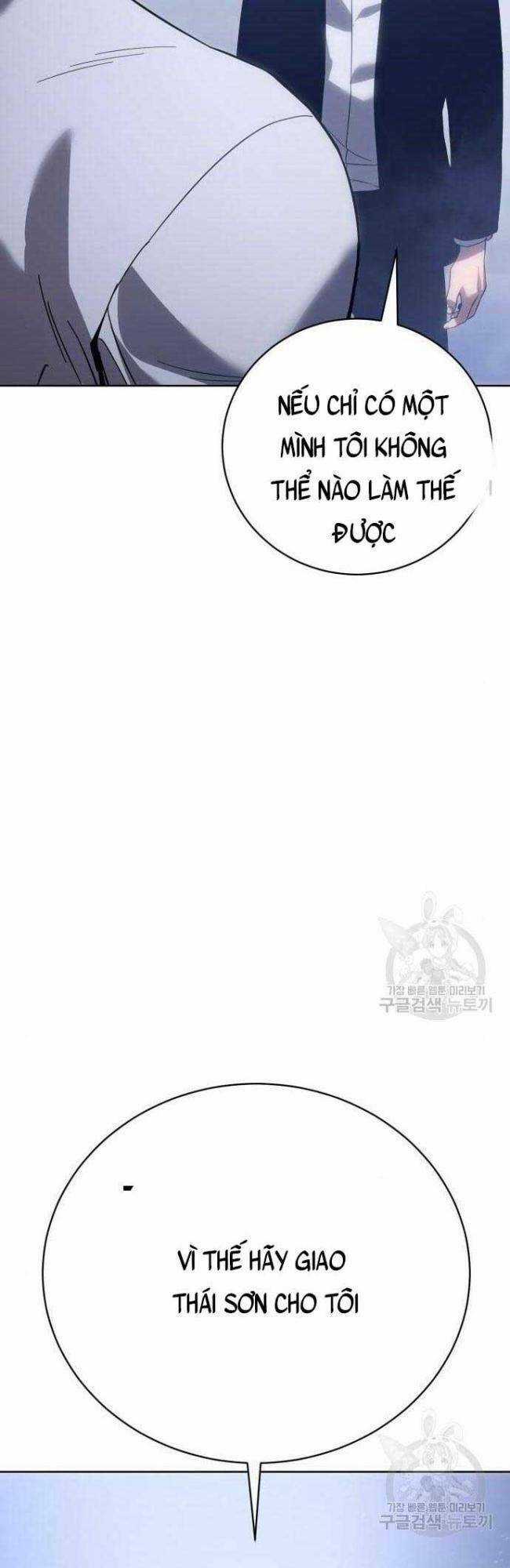 Đặc Vụ Song Sinh Chương 5 trang 80