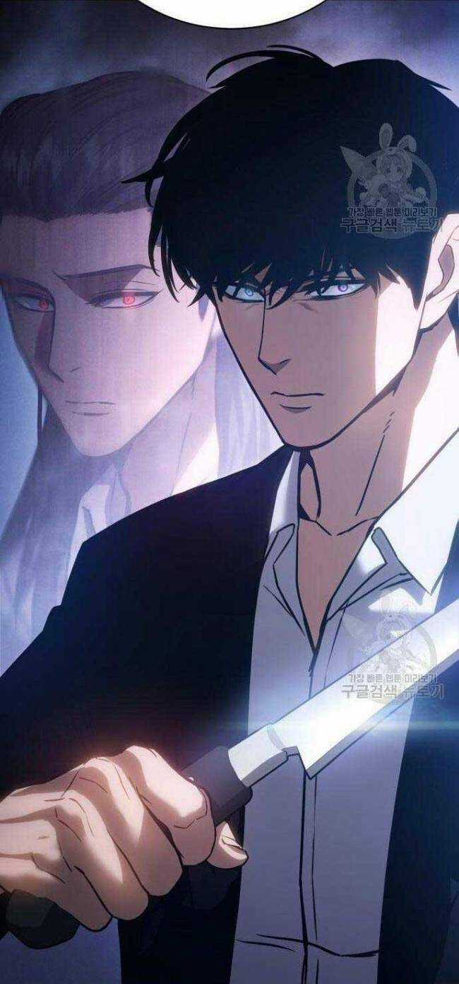 Đặc Vụ Song Sinh Chương 5 trang 87