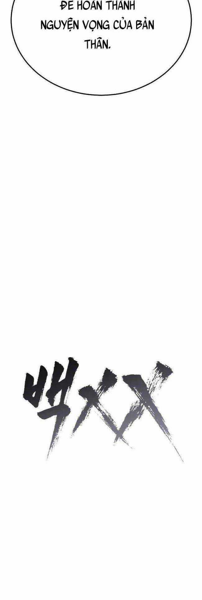 Đặc Vụ Song Sinh Chương 6 trang 10