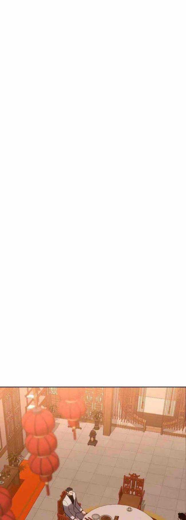 Đặc Vụ Song Sinh Chương 6 trang 41