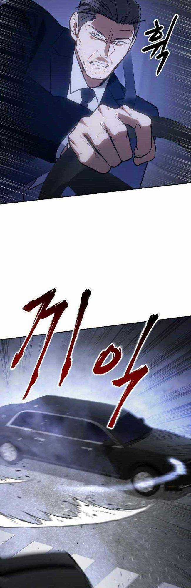 Đặc Vụ Song Sinh Chương 6 trang 87