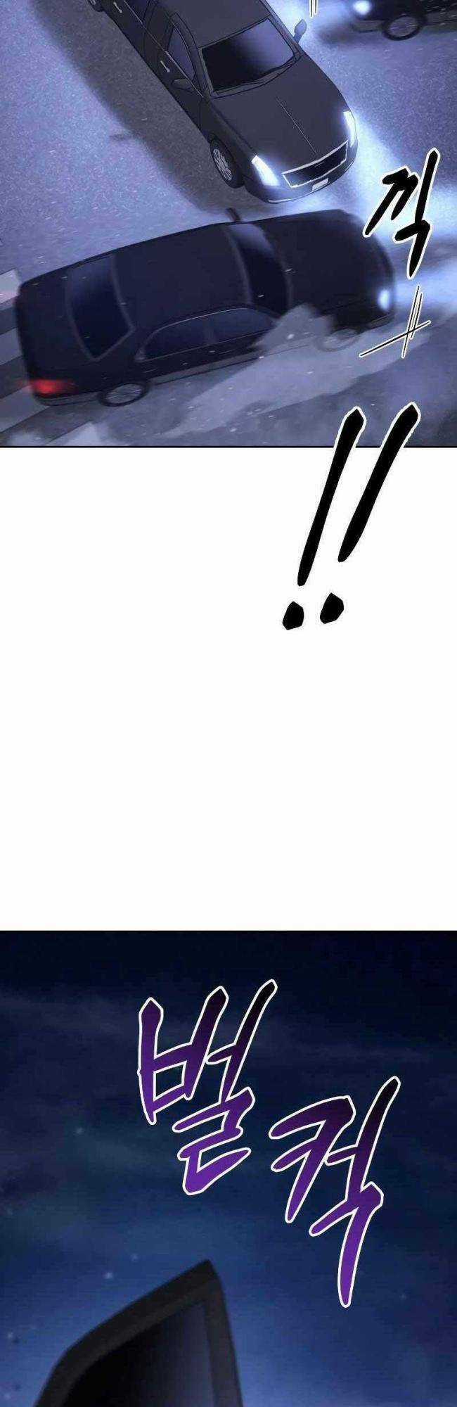 Đặc Vụ Song Sinh Chương 6 trang 90