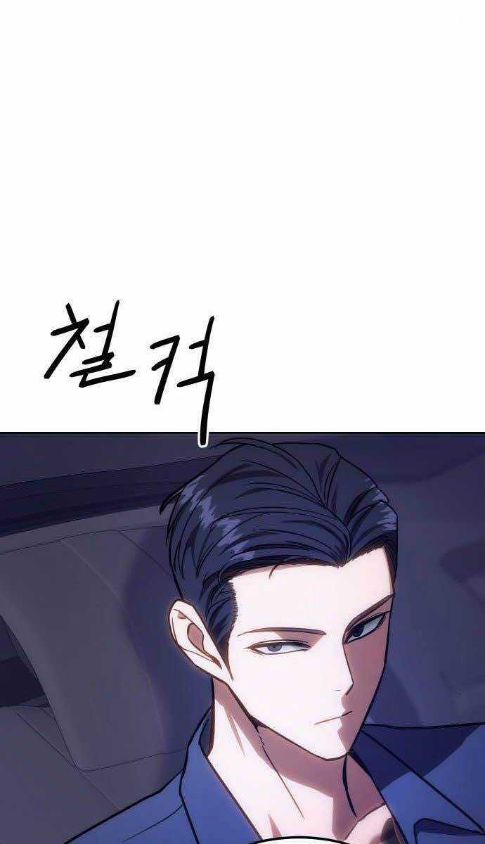 Đặc Vụ Song Sinh Chương 7 trang 112