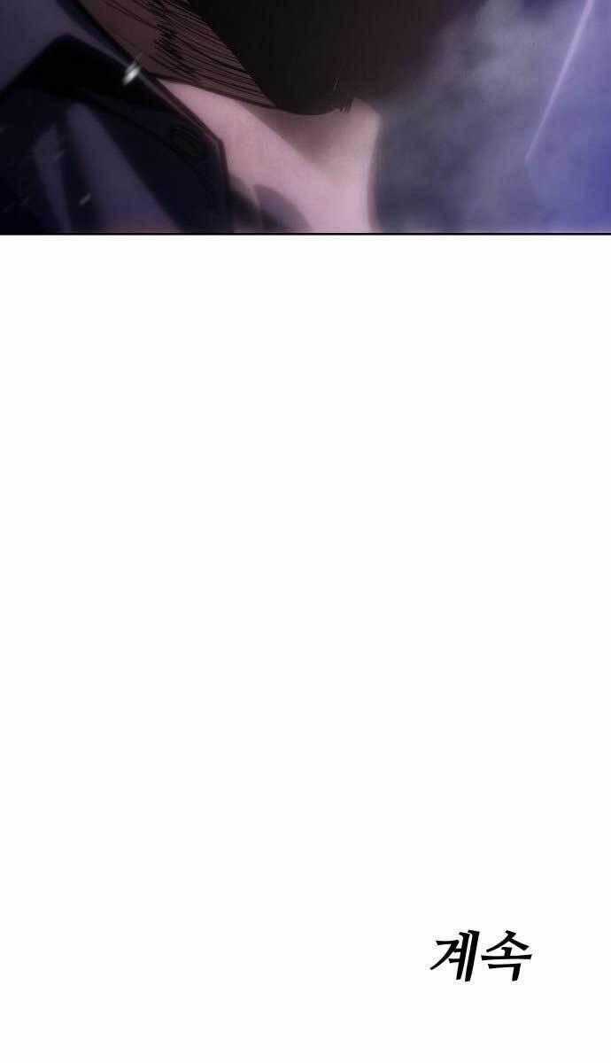 Đặc Vụ Song Sinh Chương 7 trang 160