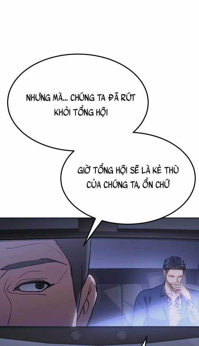 Đặc Vụ Song Sinh Chương 7 trang 3