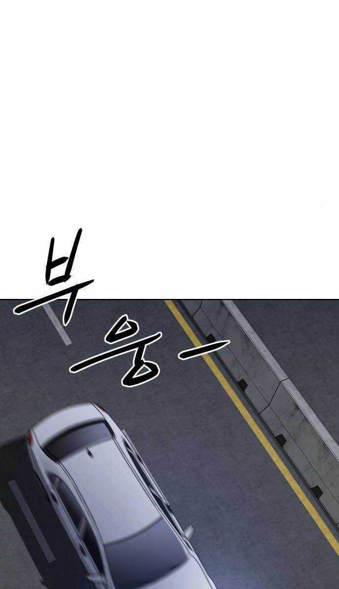 Đặc Vụ Song Sinh Chương 7 trang 84