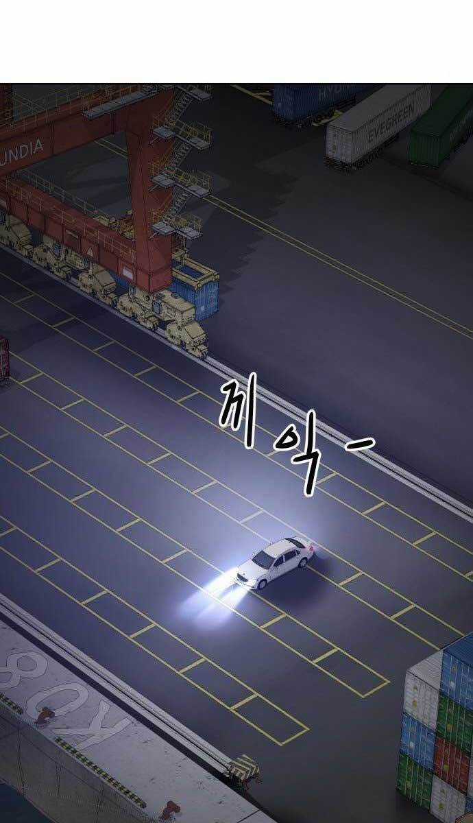 Đặc Vụ Song Sinh Chương 7 trang 92