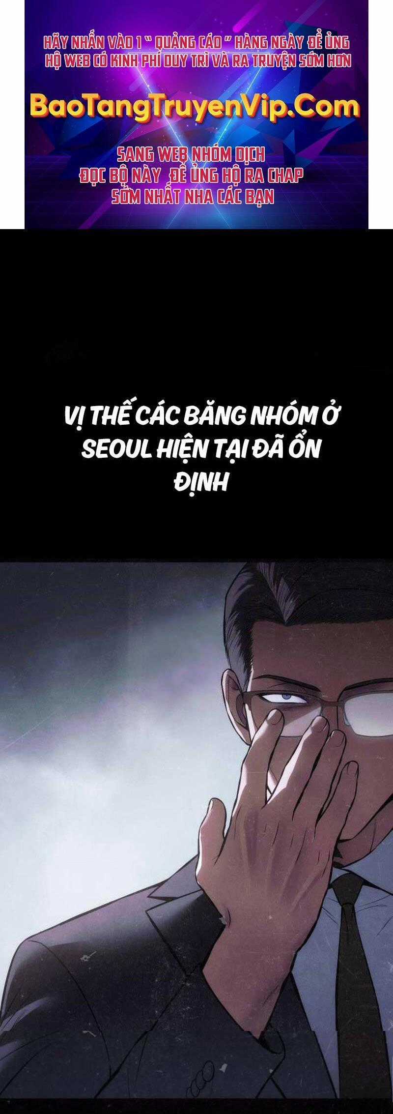 Đặc Vụ Song Sinh Chương 70 trang 0
