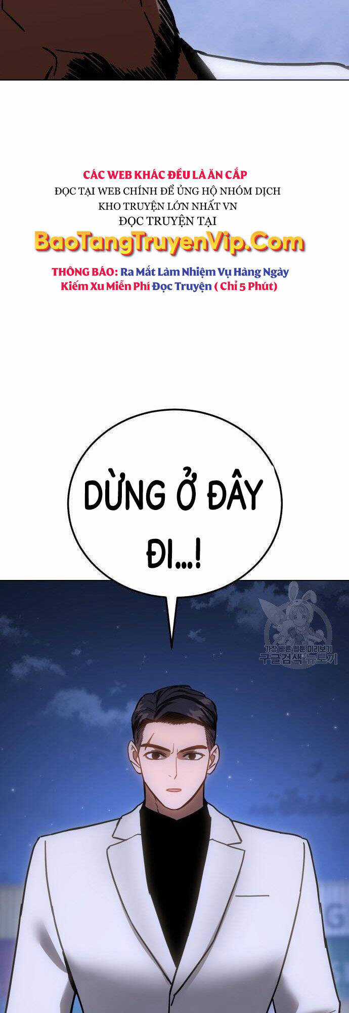 Đặc Vụ Song Sinh Chương 8 trang 106