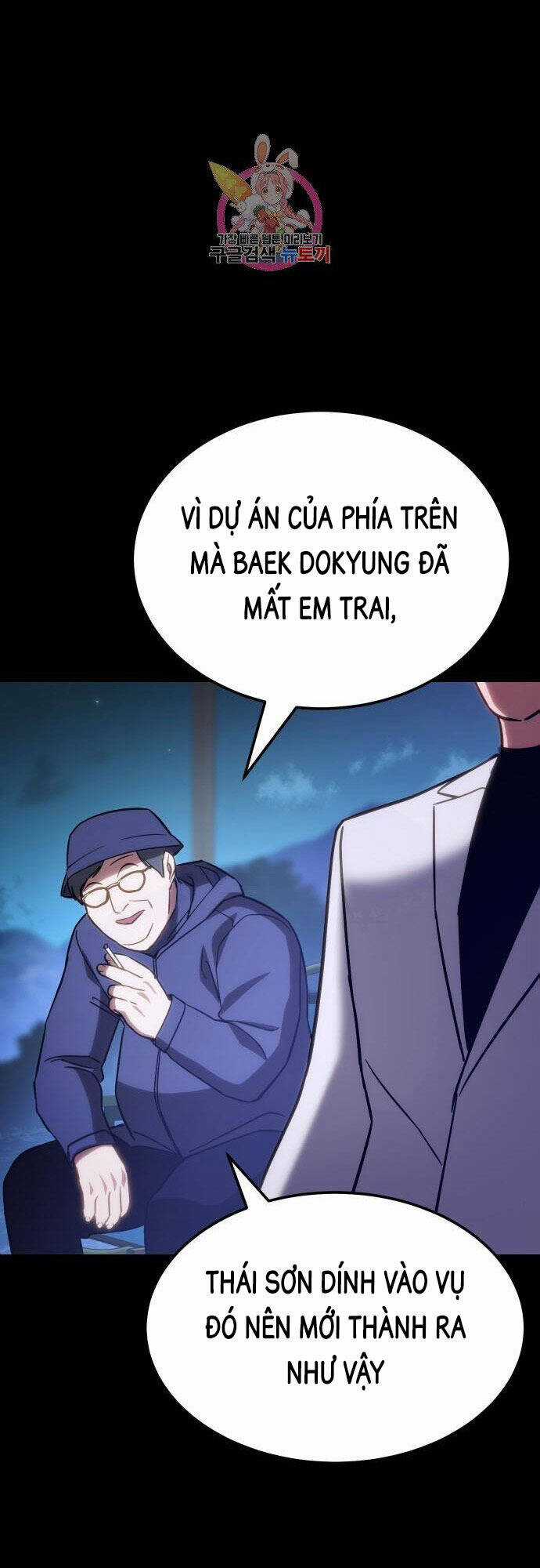 Đặc Vụ Song Sinh Chương 8 trang 2